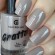 Лак для ногтей Grattol Color Nail Polish Latte Лак для ногтей Grattol Color Nail Polish Latte