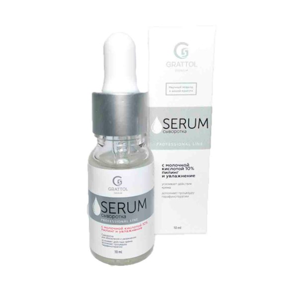 ( 10 мл ) Сыворотка с молочной кислотой 10% Пилинг и Увлажнение Grattol Premium  SERUM